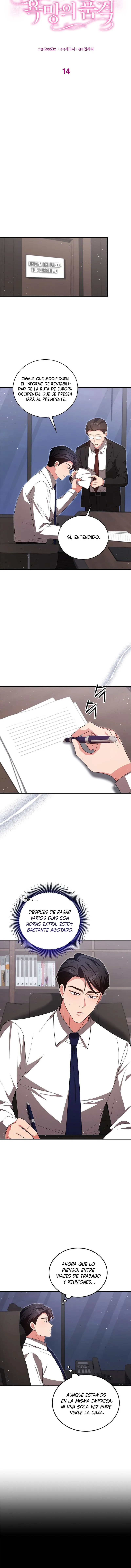 2 La dignidad del deseo