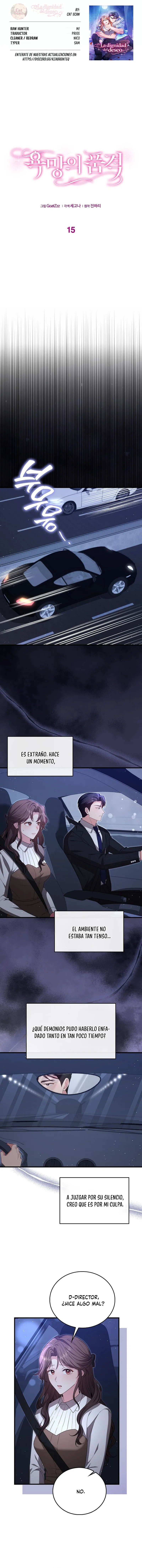 0 La dignidad del deseo