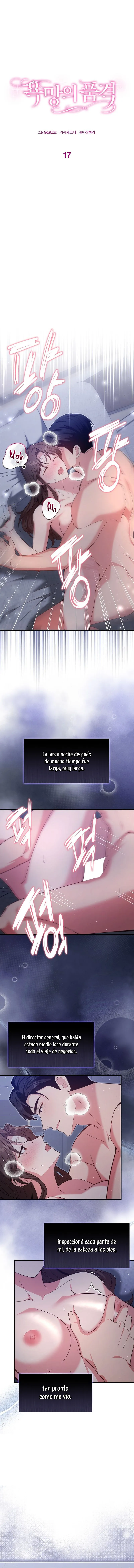 0 La dignidad del deseo