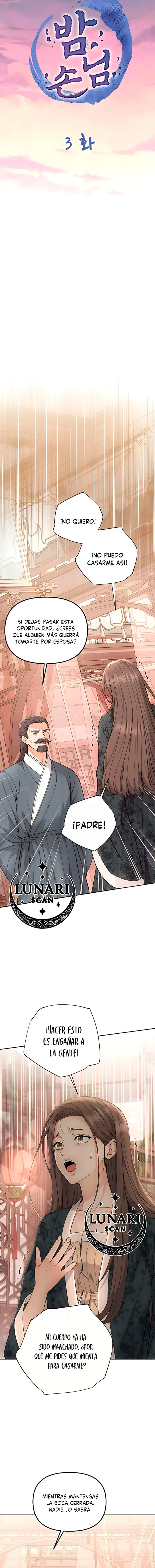 2 El invitado nocturno