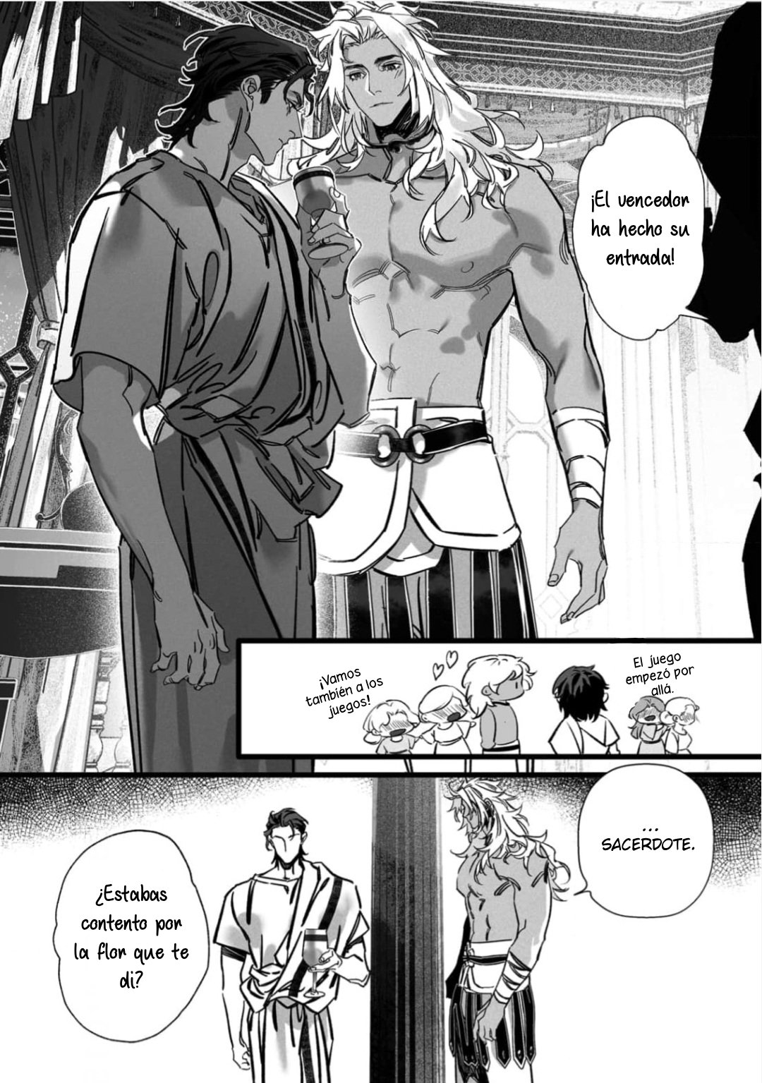 23 Cerberus wa Shisai ni Kuraitsuku