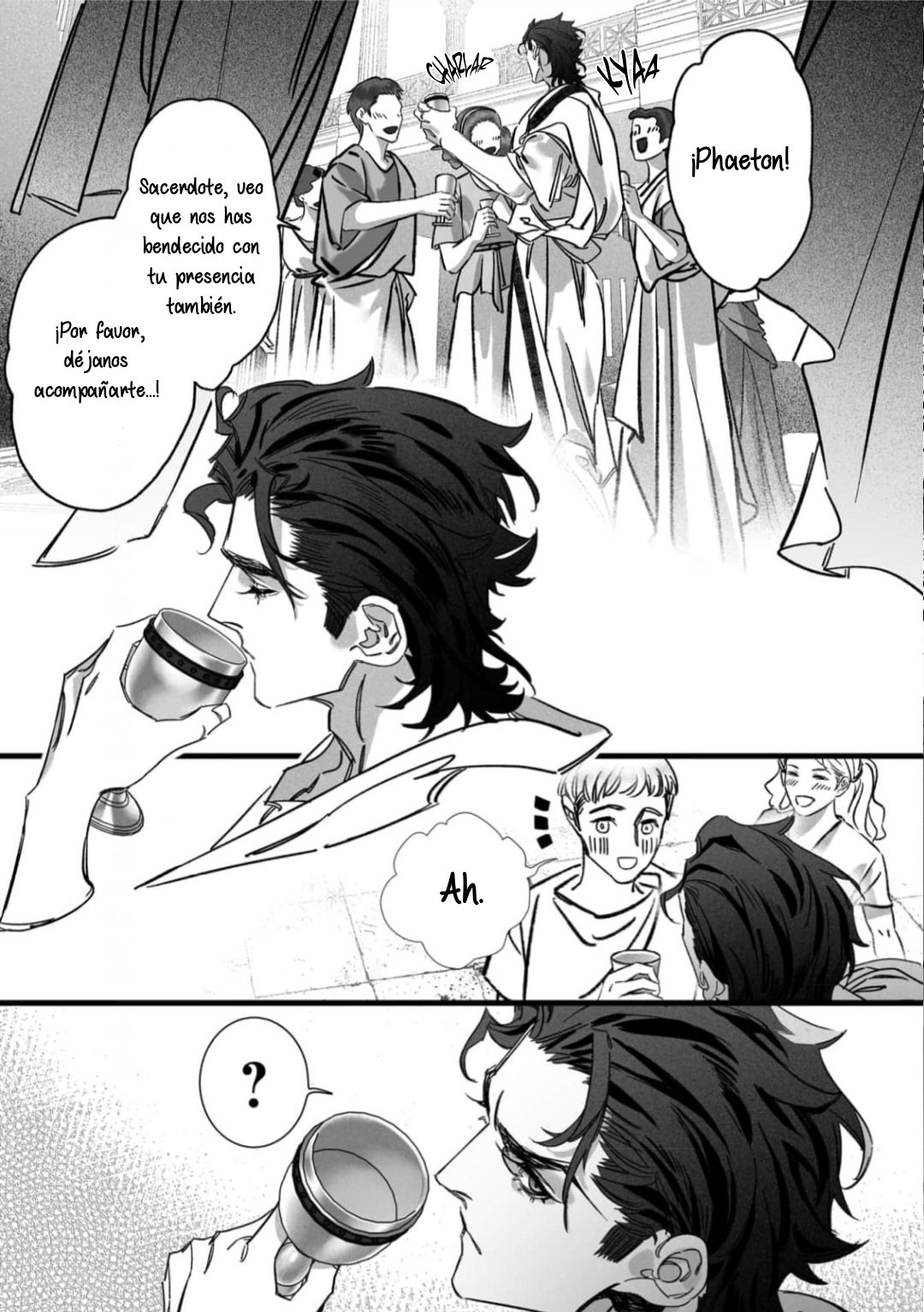 22 Cerberus wa Shisai ni Kuraitsuku