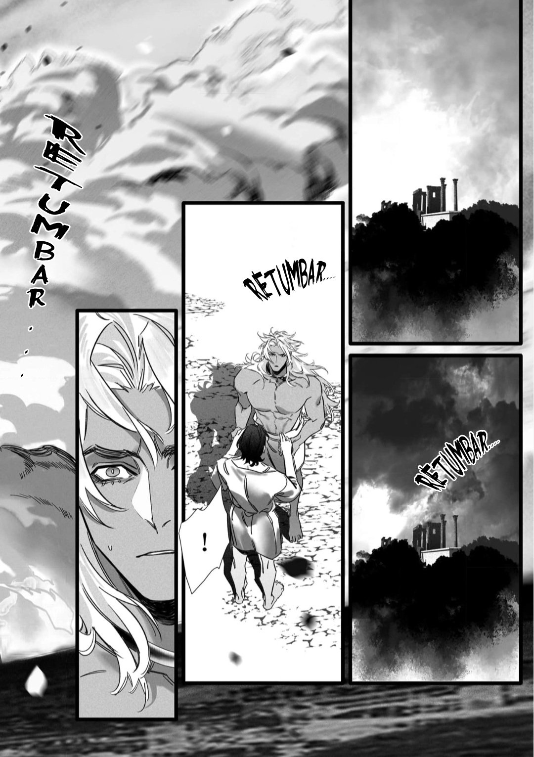 26 Cerberus wa Shisai ni Kuraitsuku