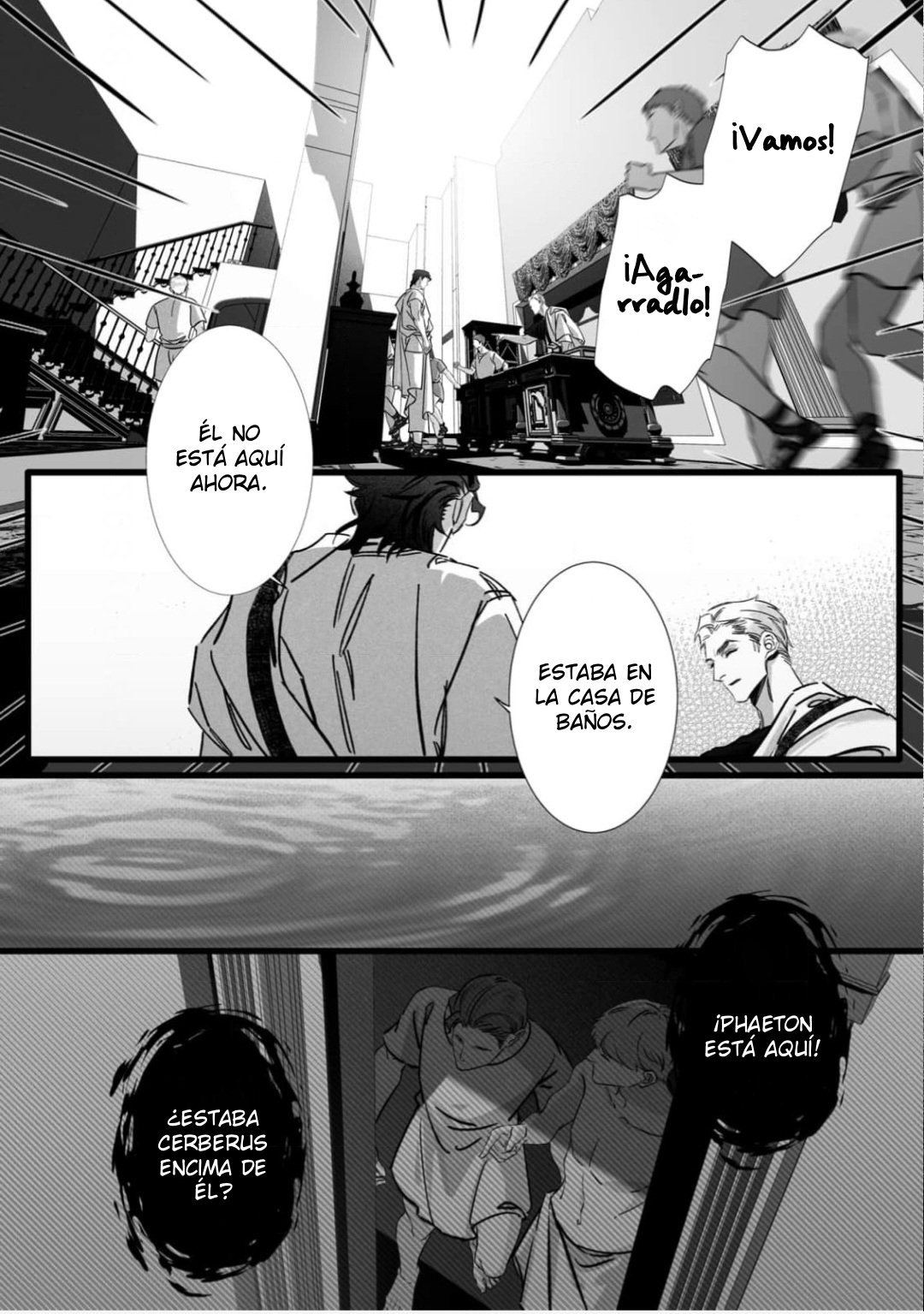 33 Cerberus wa Shisai ni Kuraitsuku