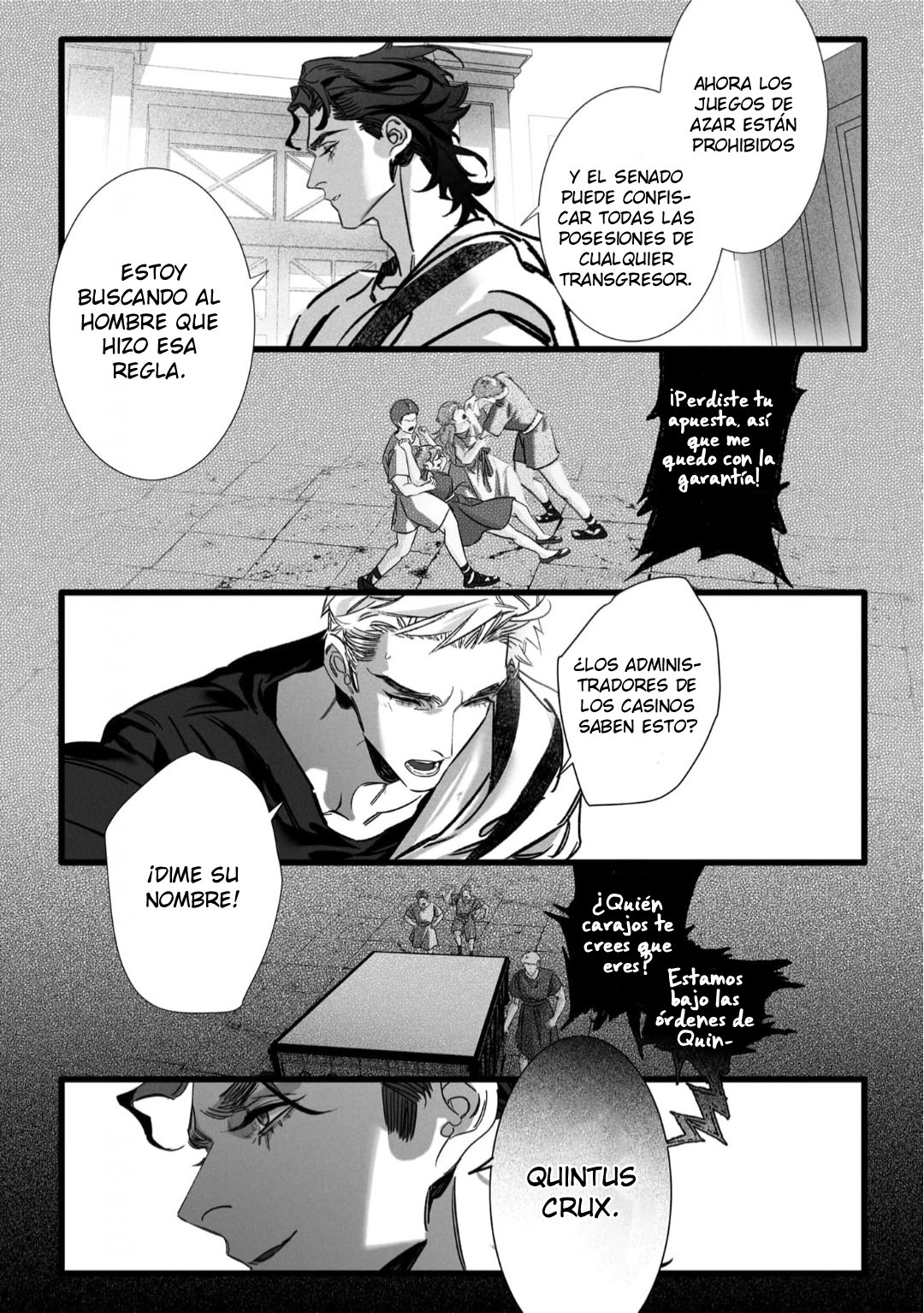 32 Cerberus wa Shisai ni Kuraitsuku