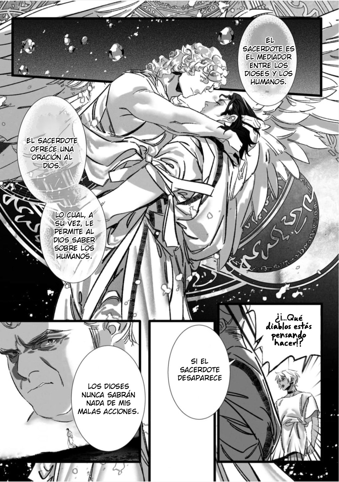 14 Cerberus wa Shisai ni Kuraitsuku