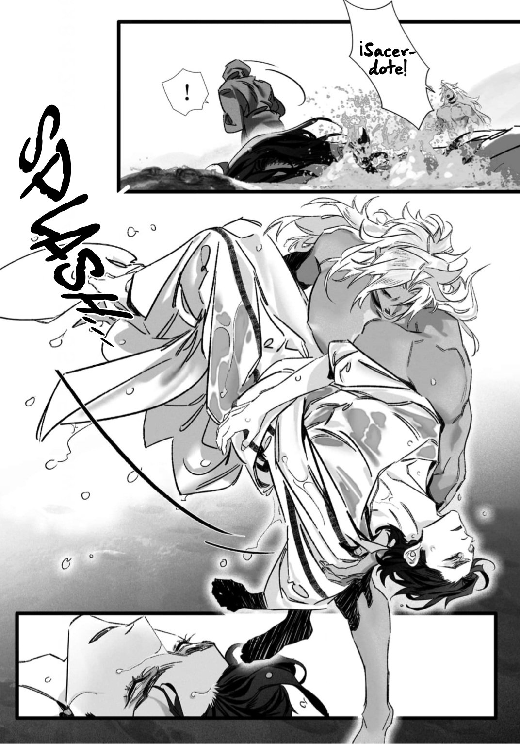 18 Cerberus wa Shisai ni Kuraitsuku