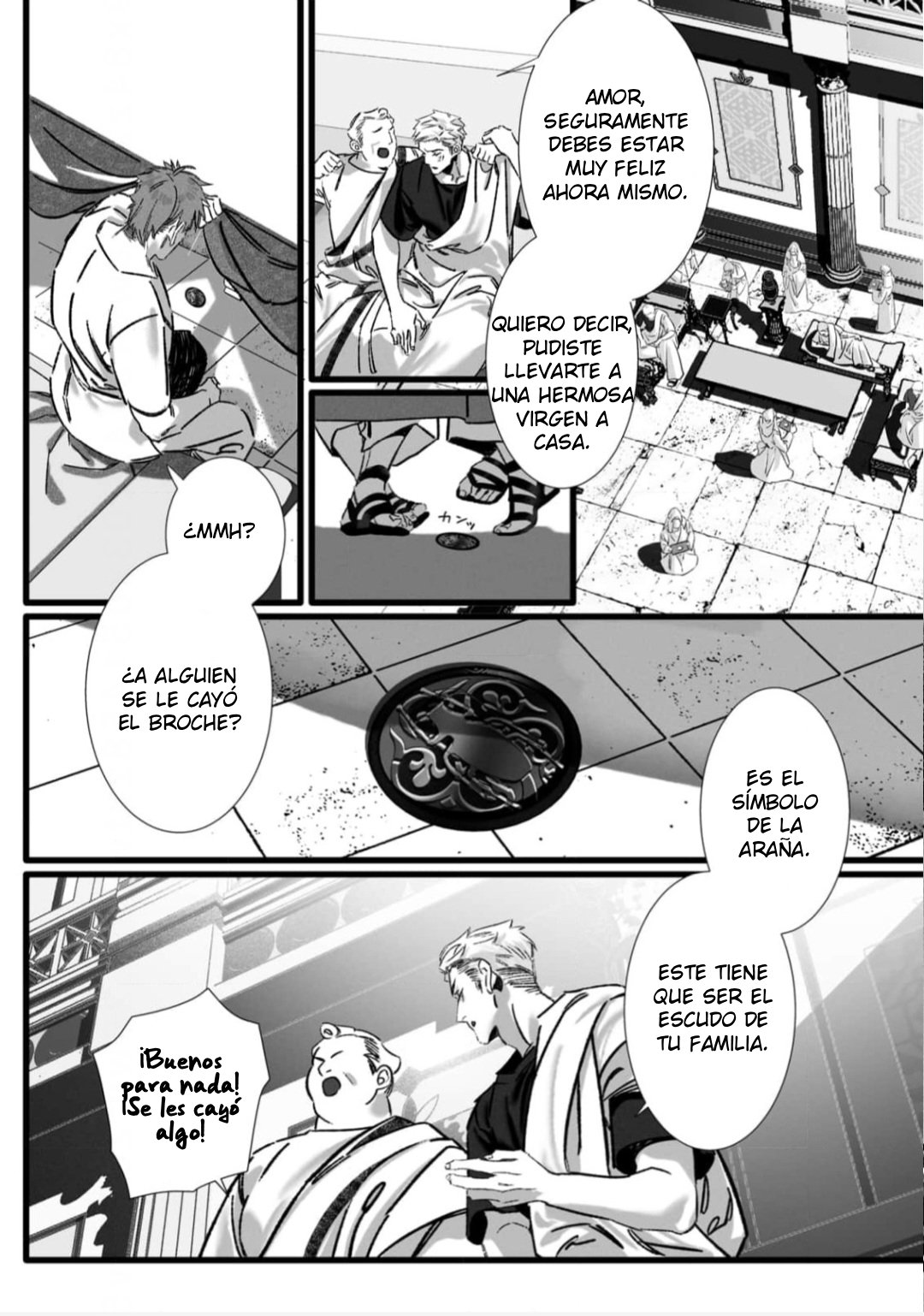 23 Cerberus wa Shisai ni Kuraitsuku