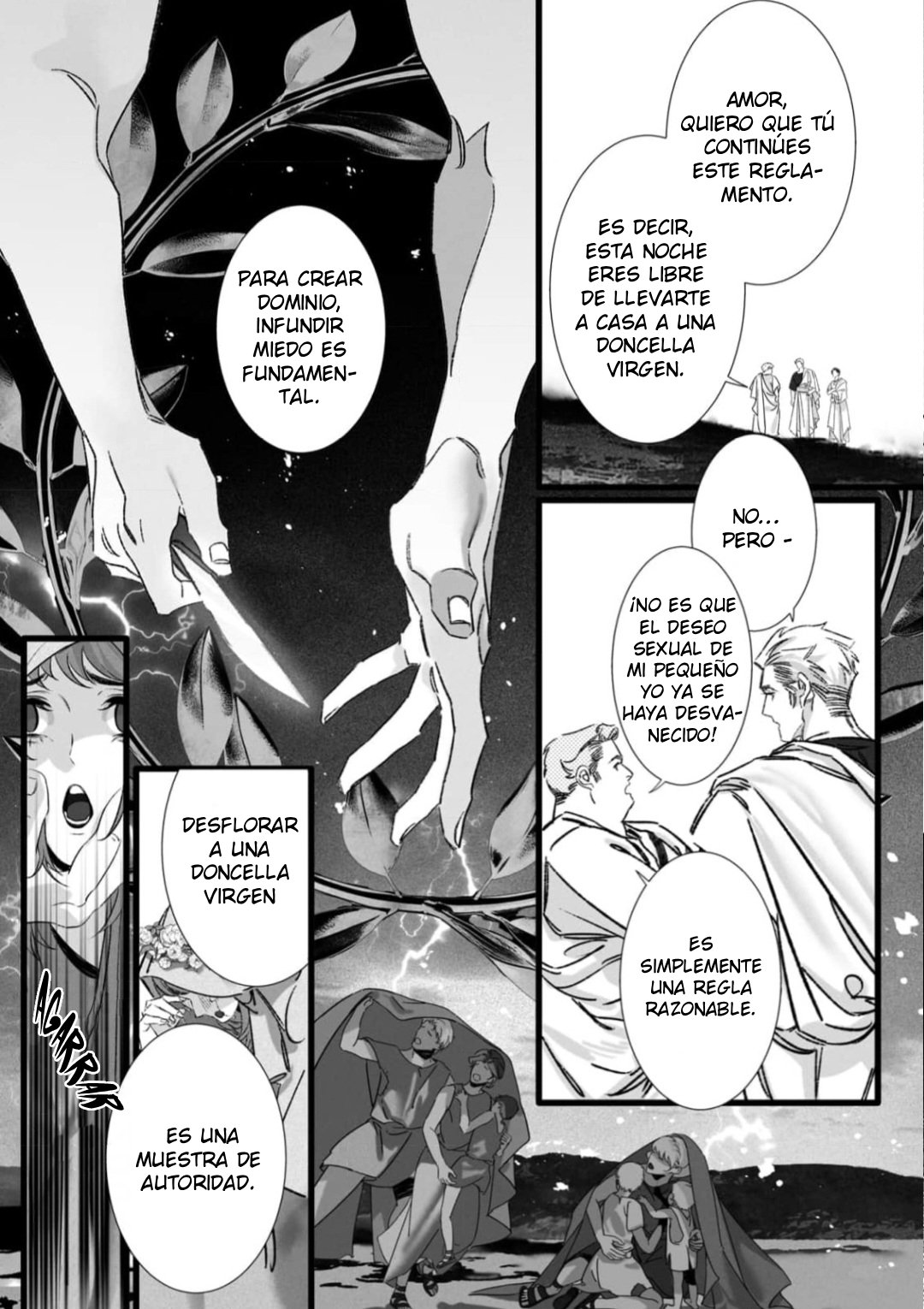 9 Cerberus wa Shisai ni Kuraitsuku