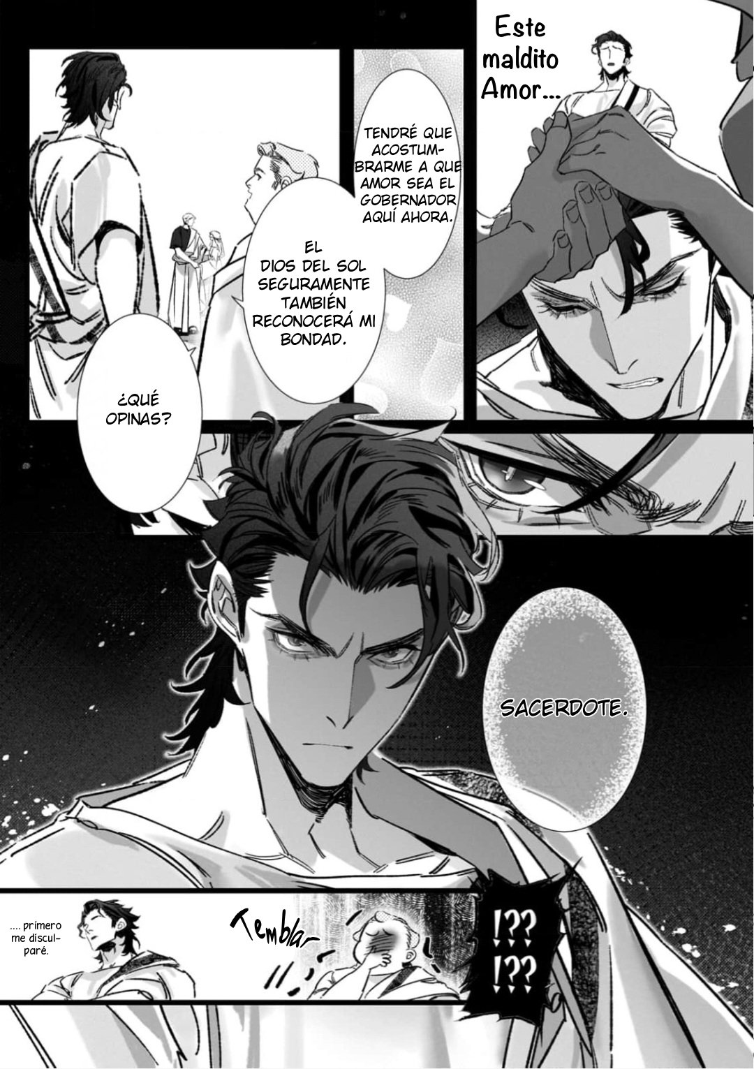 11 Cerberus wa Shisai ni Kuraitsuku