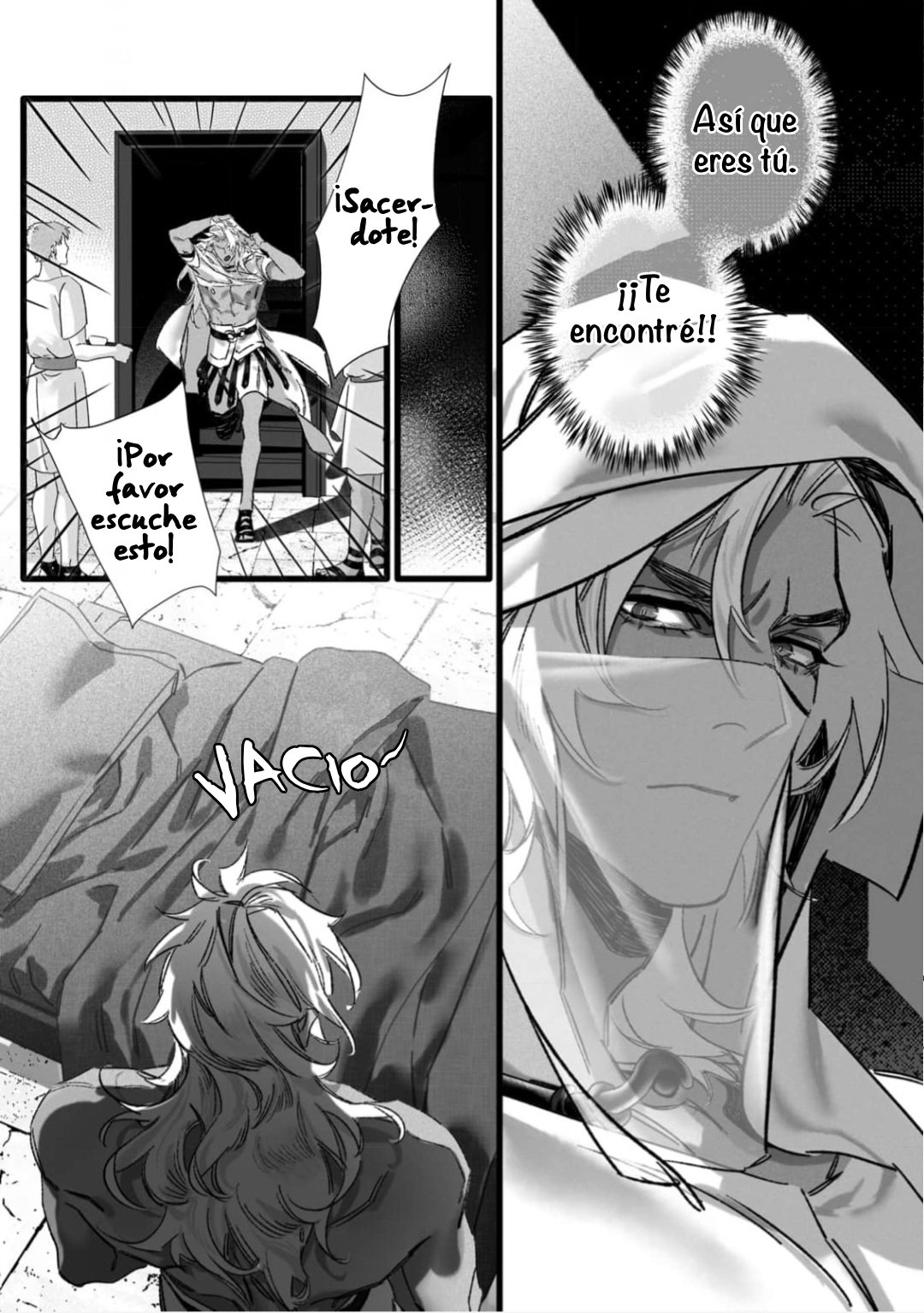 25 Cerberus wa Shisai ni Kuraitsuku