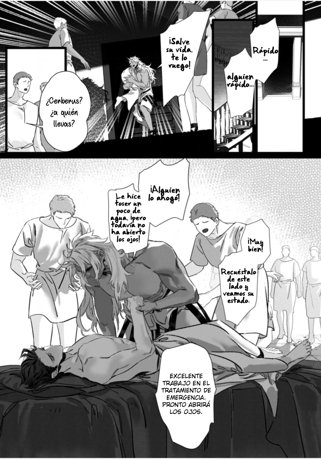 20 Cerberus wa Shisai ni Kuraitsuku