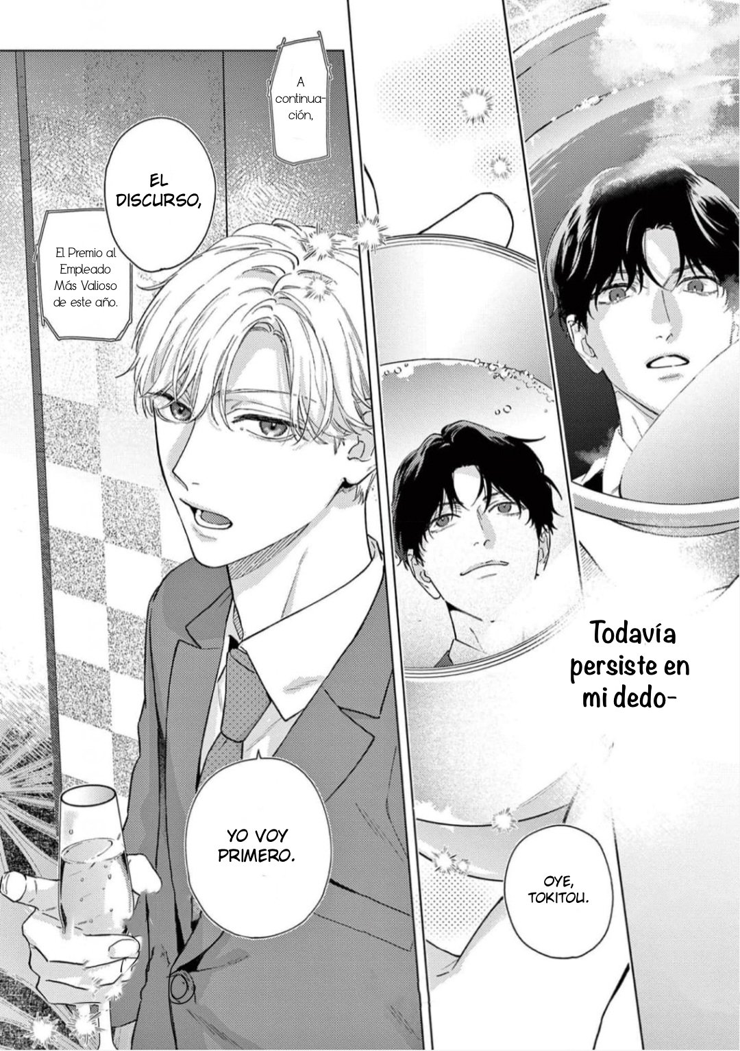 7 Koi o Suru nara Hirefushite