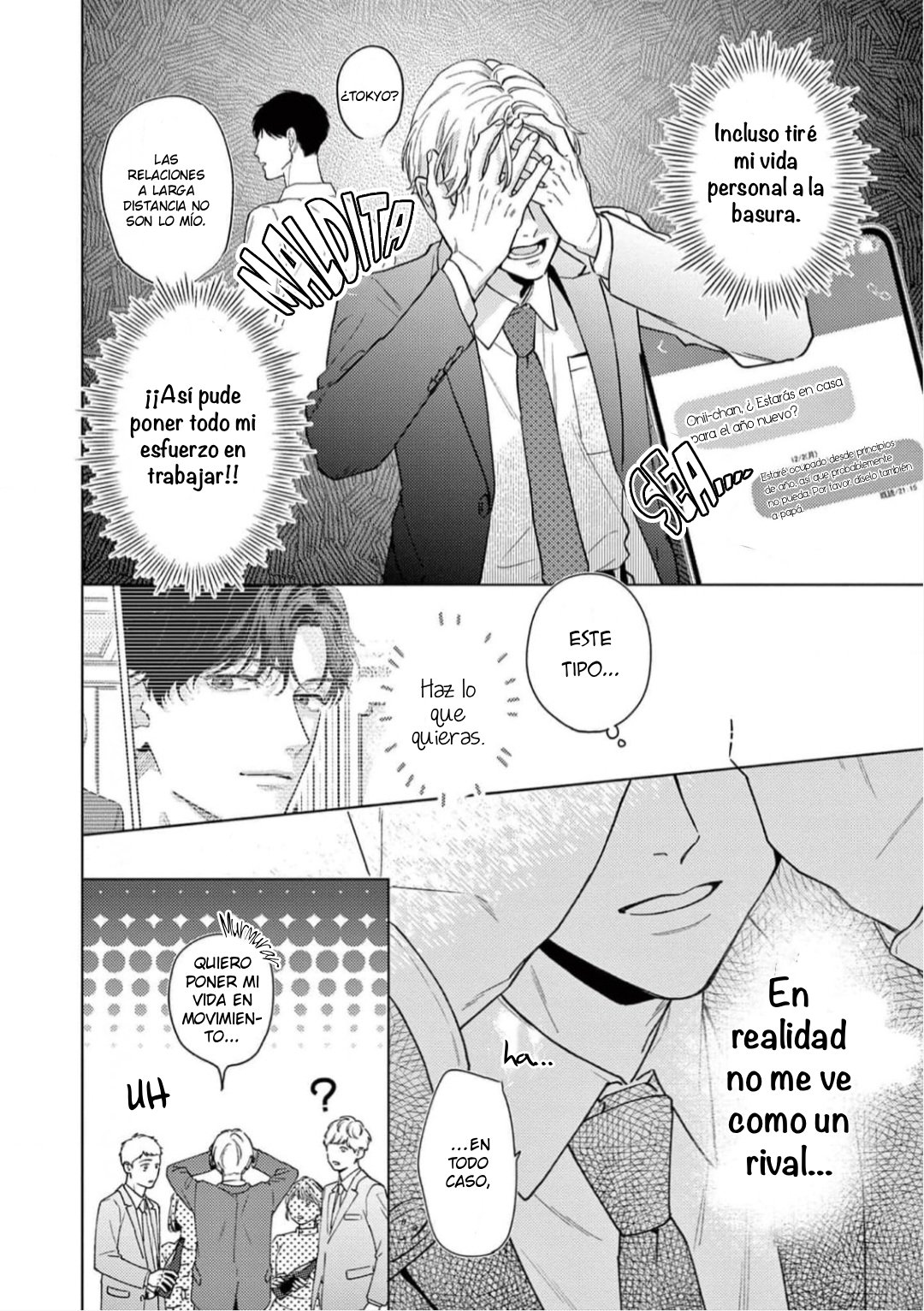 13 Koi o Suru nara Hirefushite