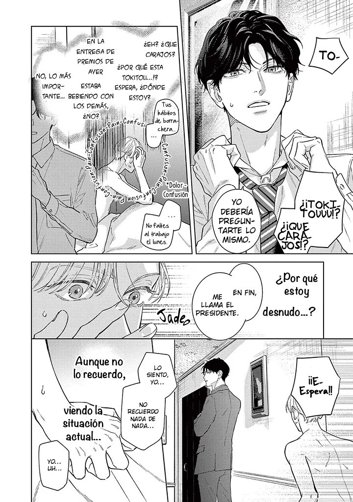 27 Koi o Suru nara Hirefushite