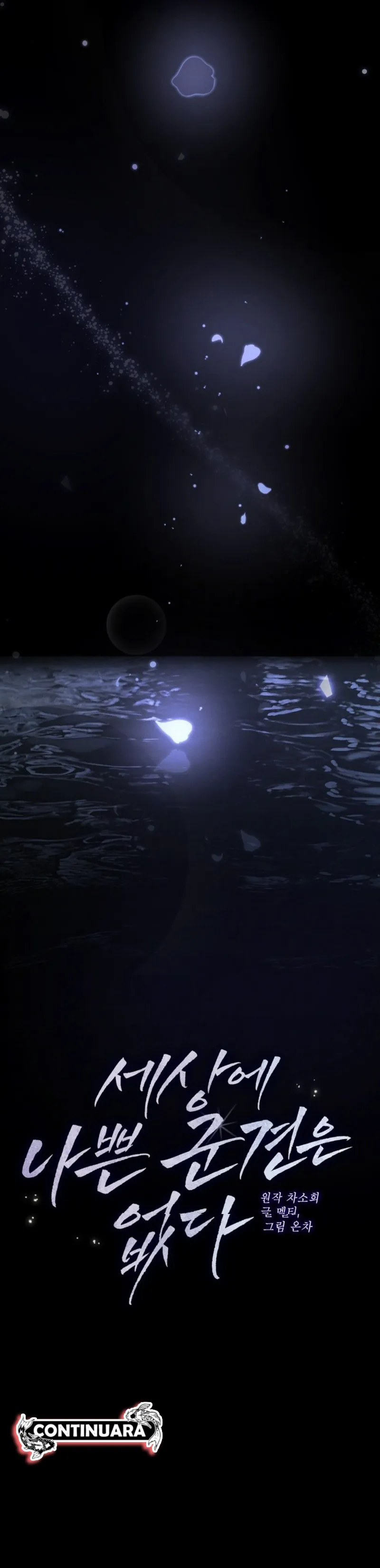 6 No hay perros militares malos en el mundo