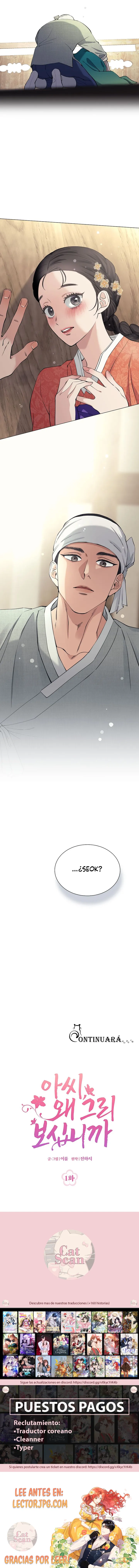 9 Señorita ¿por qué me mira así?