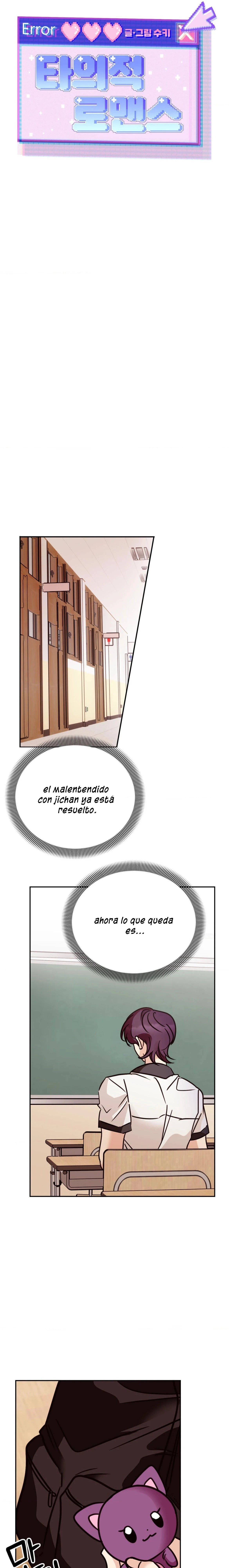 7 Amor no correspondido