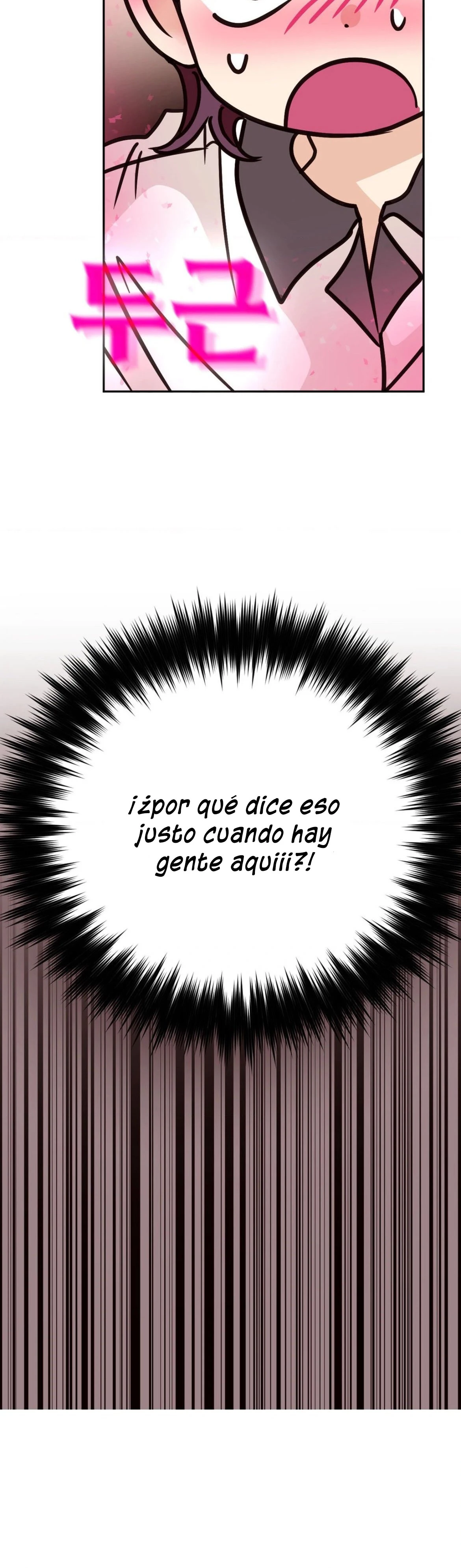 17 Amor no correspondido