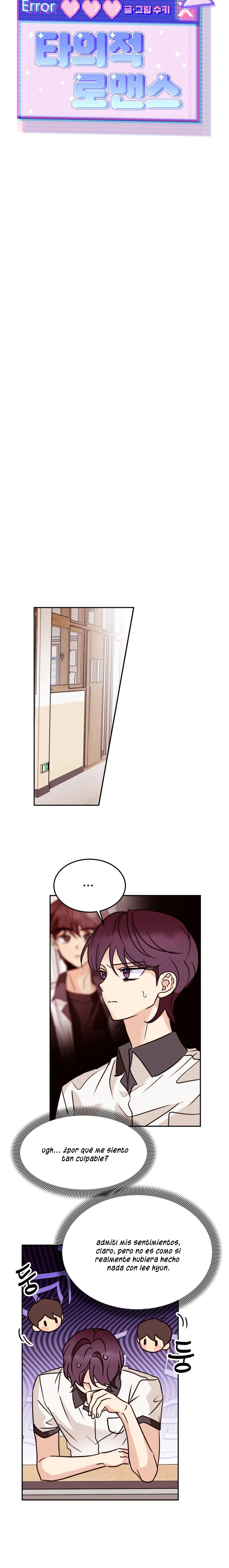 4 Amor no correspondido