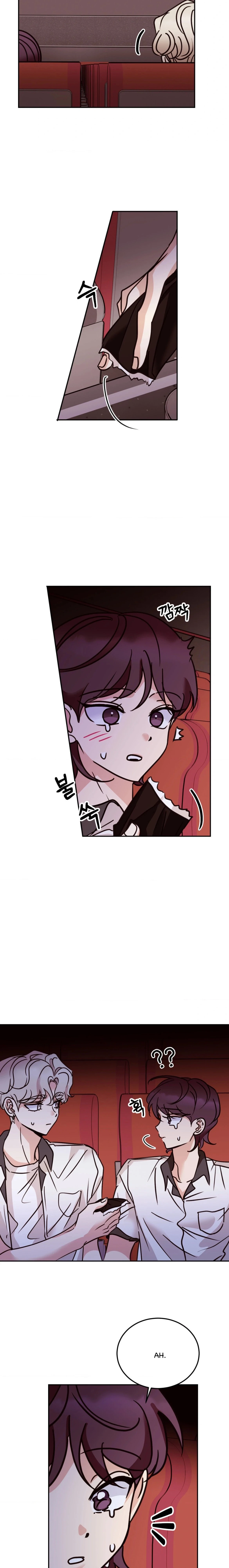 9 Amor no correspondido