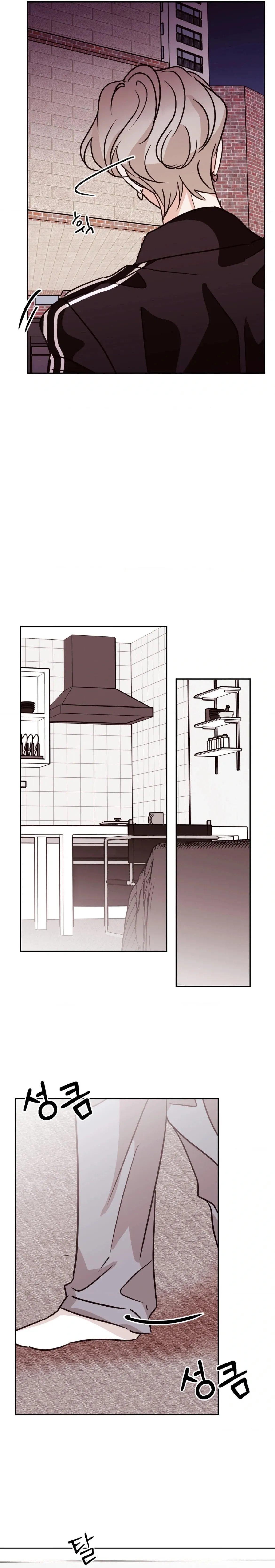 1 Amor no correspondido