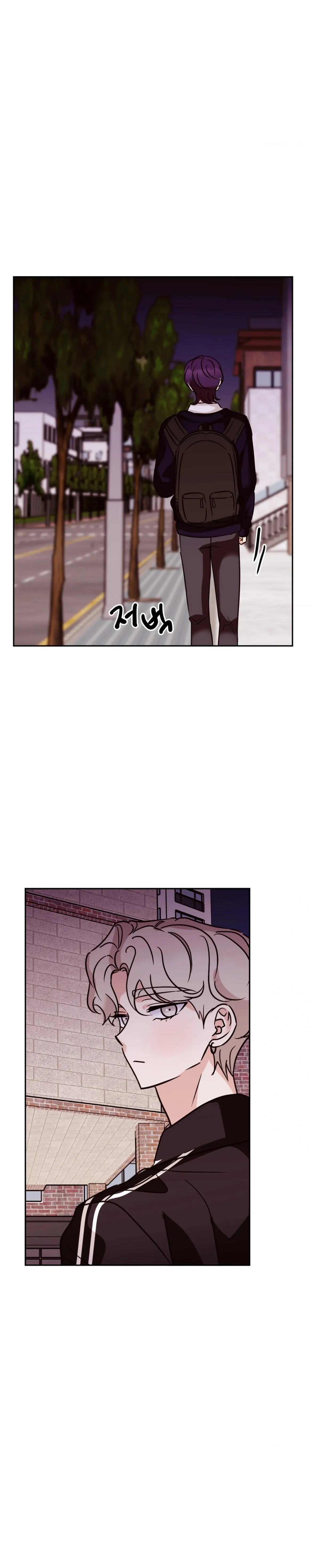 0 Amor no correspondido