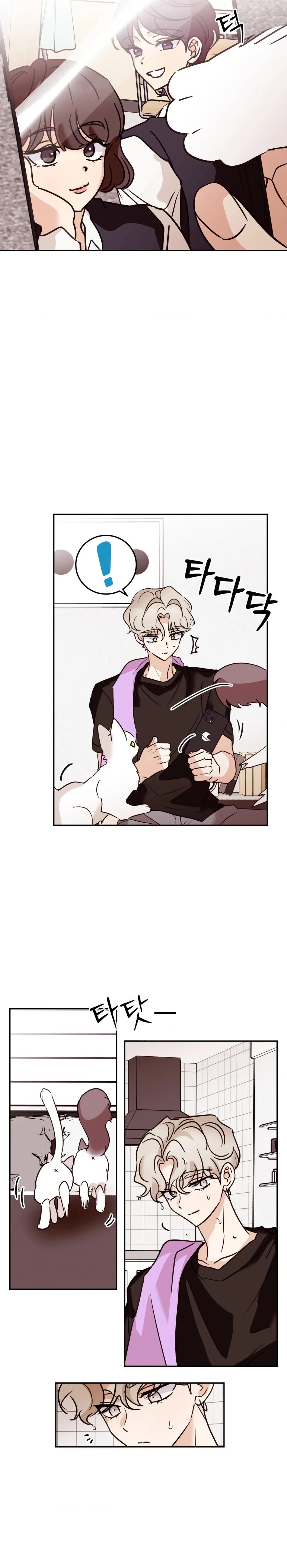 4 Amor no correspondido