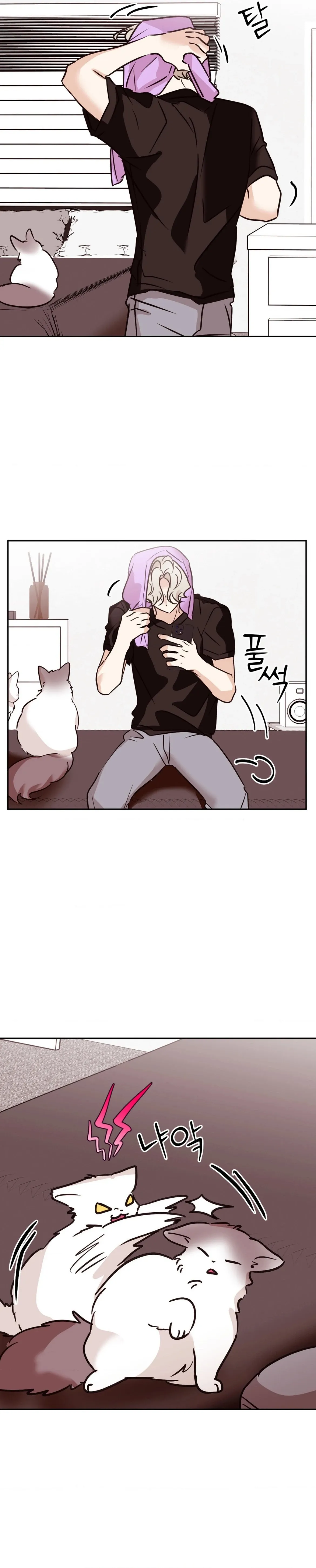 2 Amor no correspondido