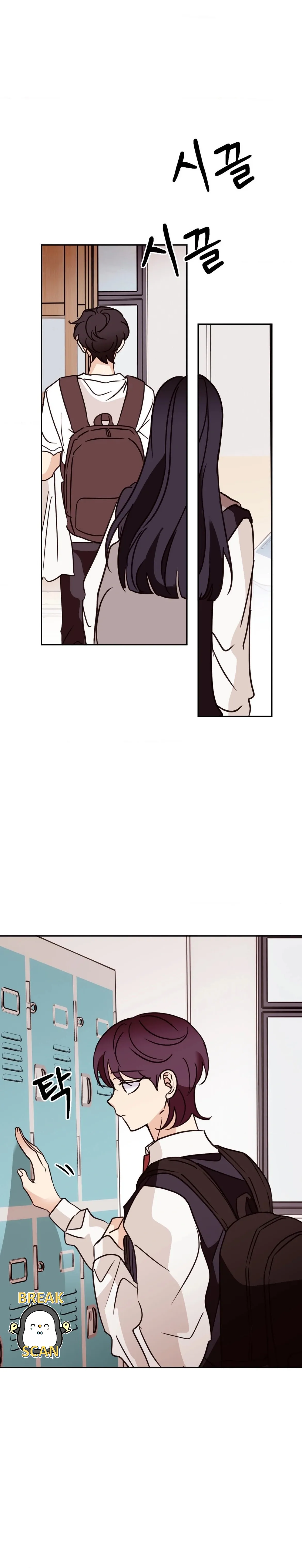 4 Amor no correspondido