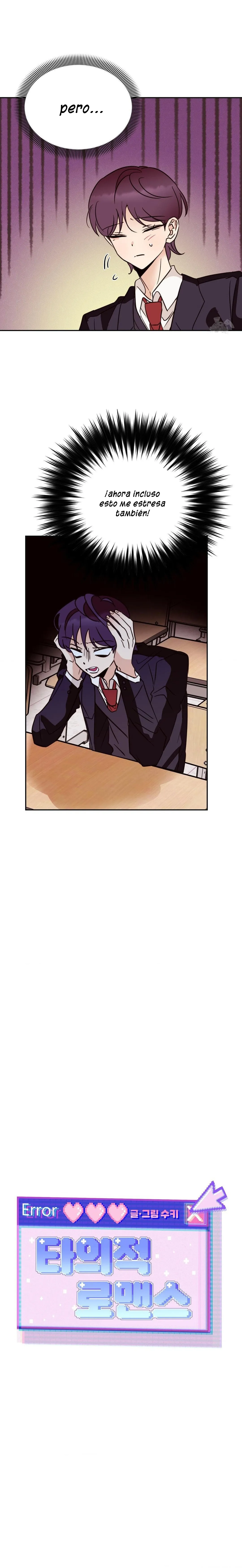 3 Amor no correspondido