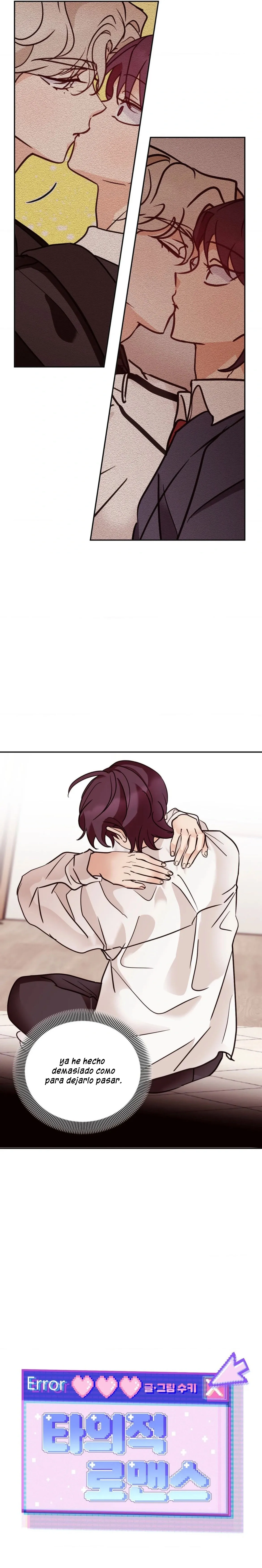 3 Amor no correspondido