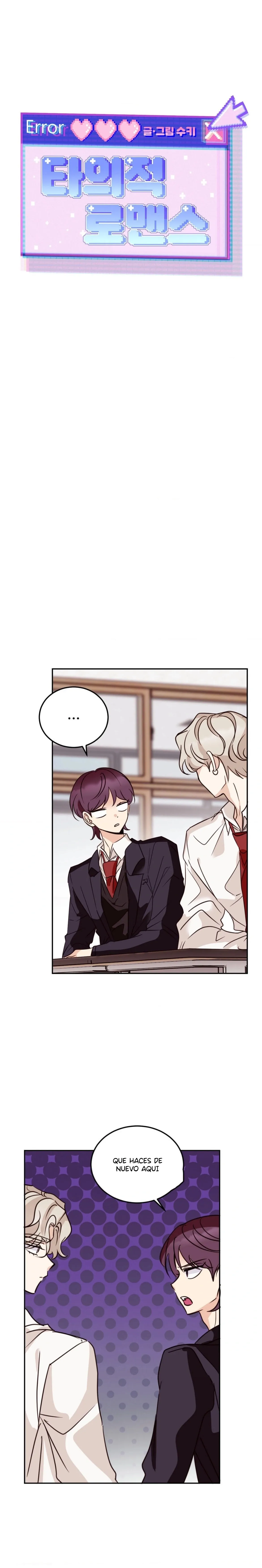 2 Amor no correspondido