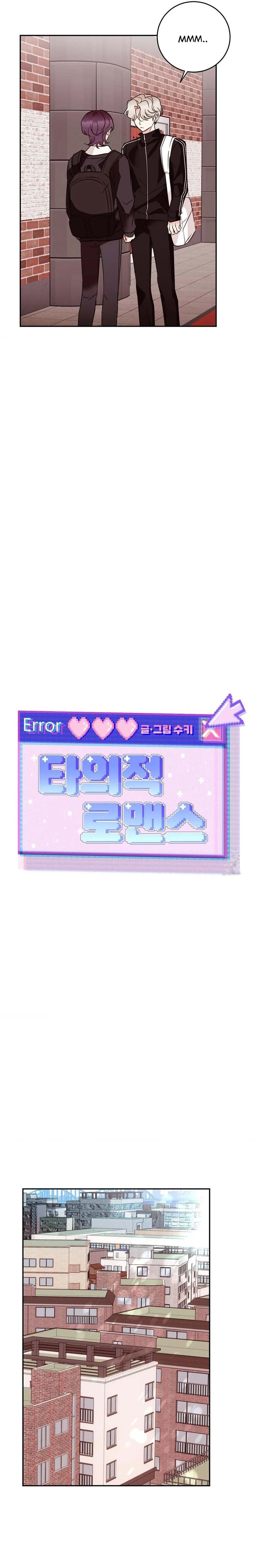 4 Amor no correspondido