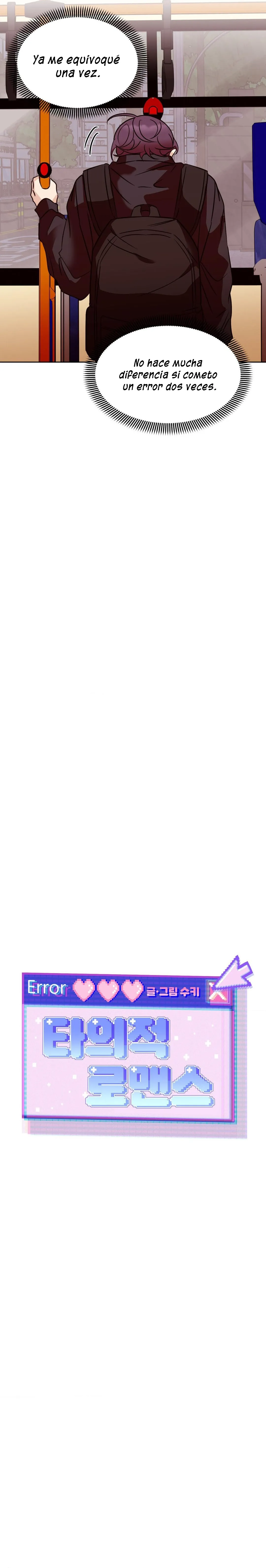 7 Amor no correspondido