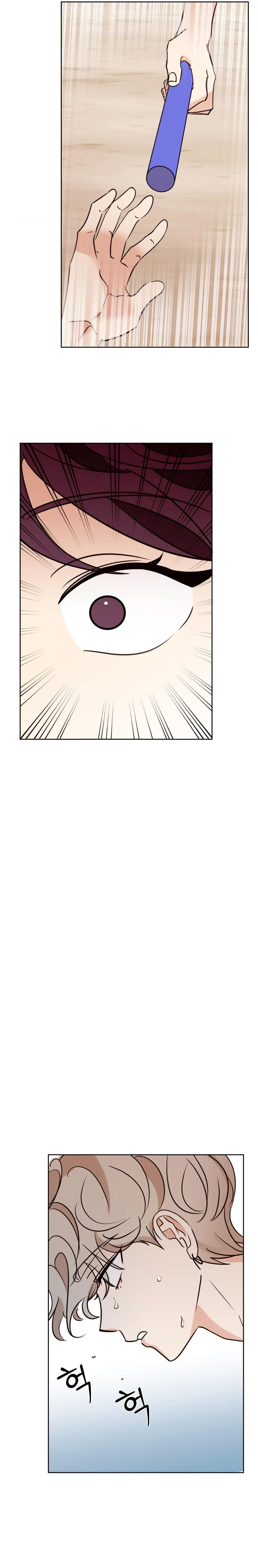 18 Amor no correspondido