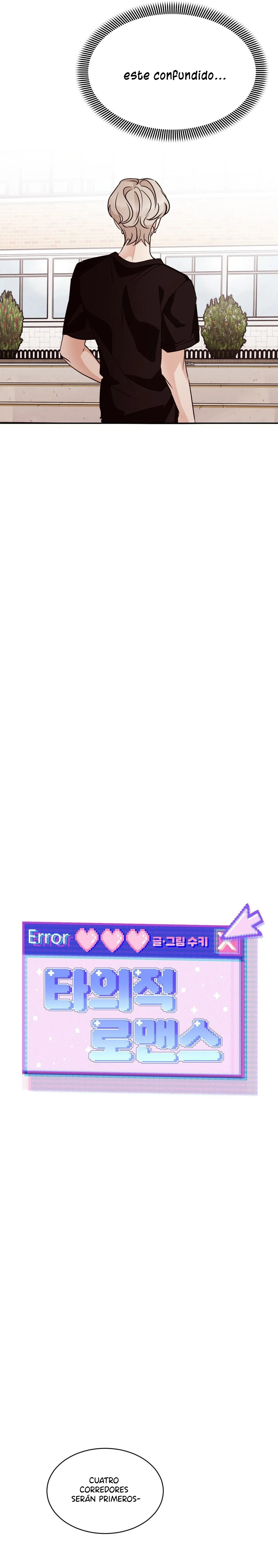 5 Amor no correspondido