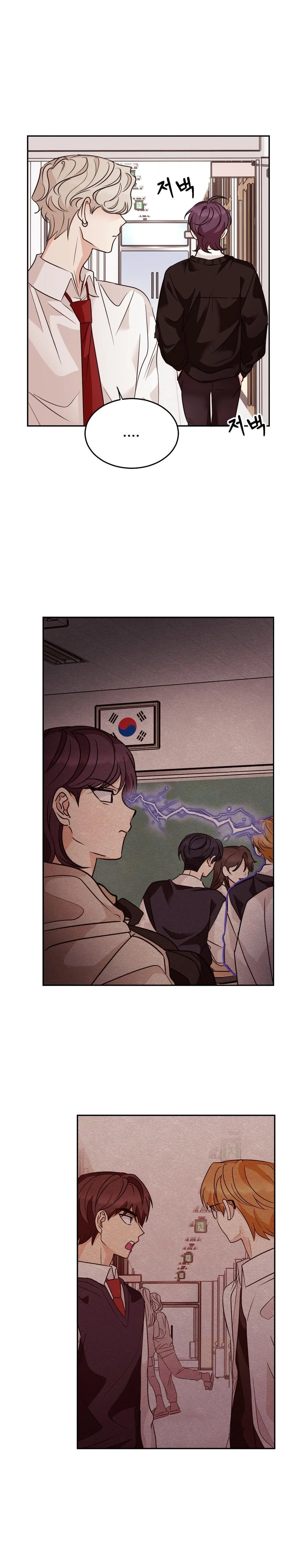 16 Amor no correspondido