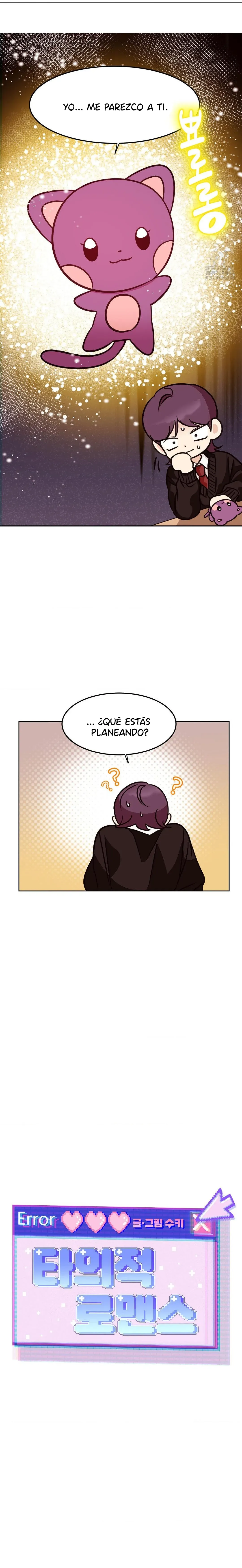 1 Amor no correspondido