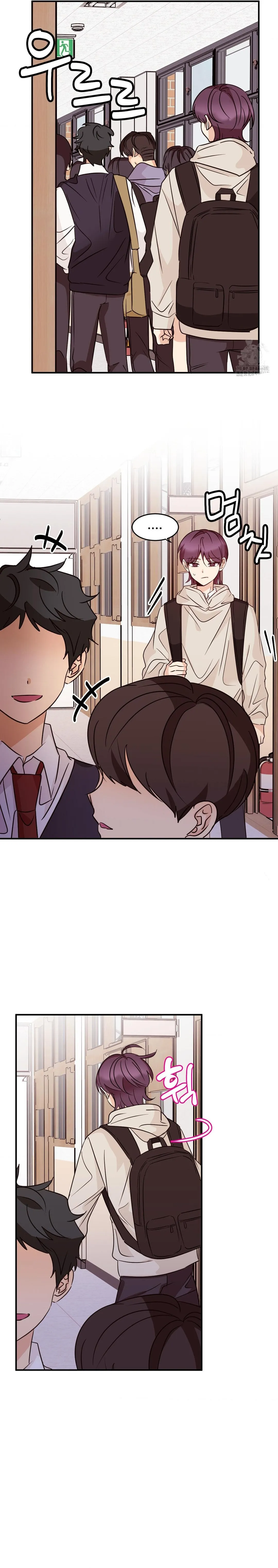 4 Amor no correspondido