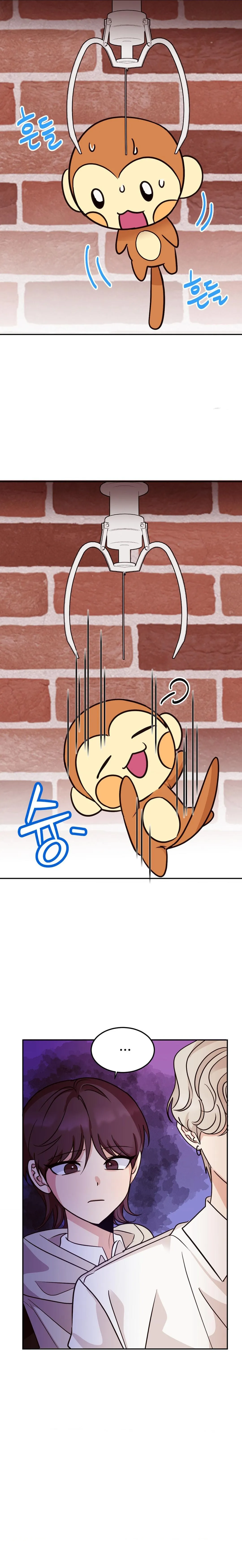 17 Amor no correspondido