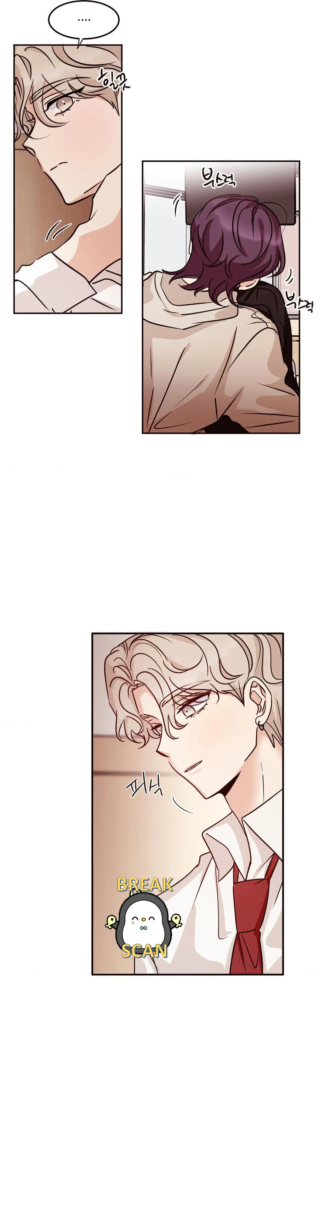 20 Amor no correspondido