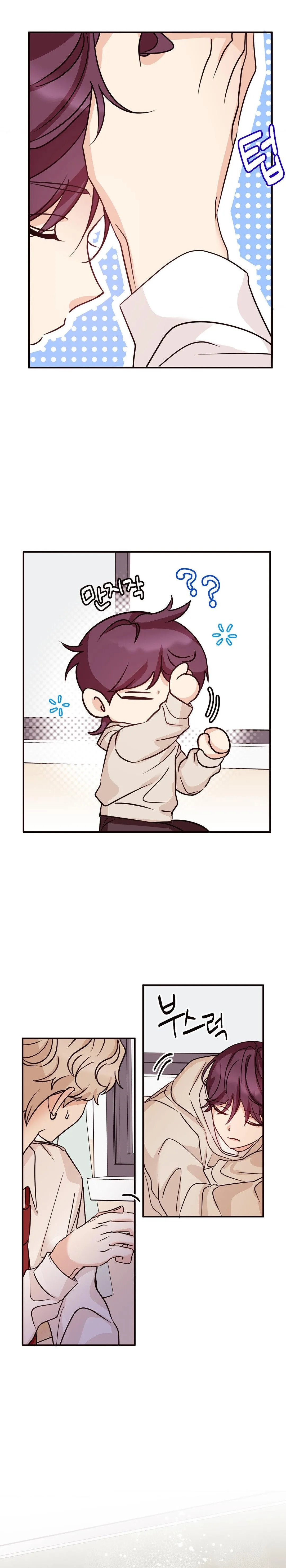 5 Amor no correspondido