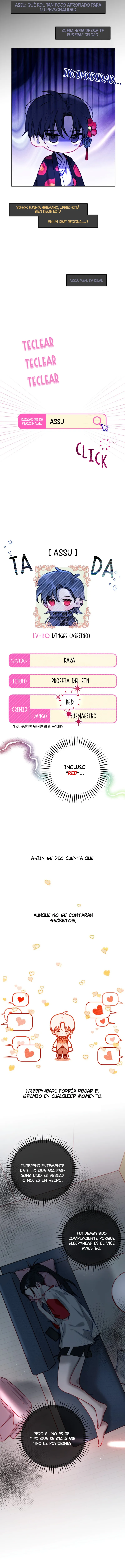 5 La super estrella del Gremio