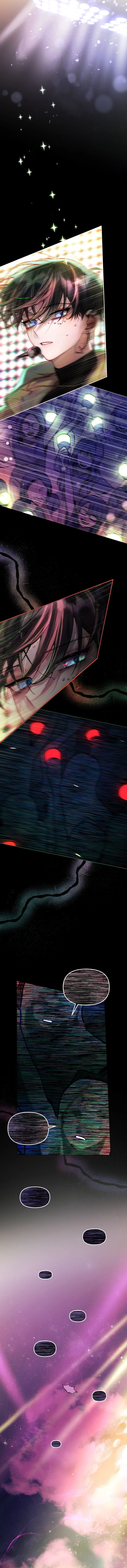 1 La super estrella del Gremio