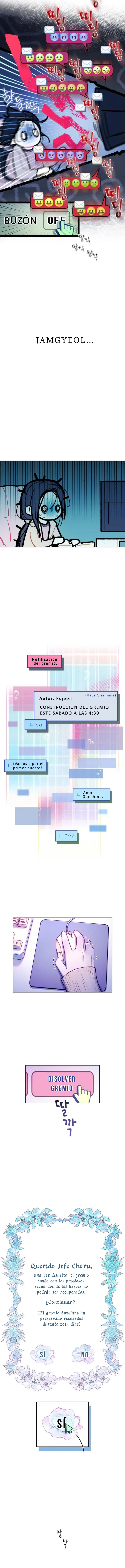 3 La super estrella del Gremio