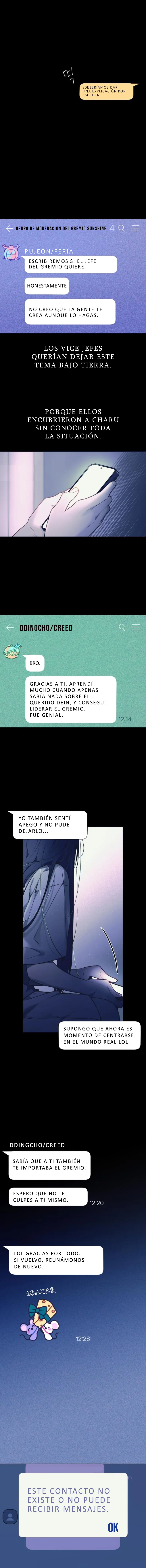 1 La super estrella del Gremio