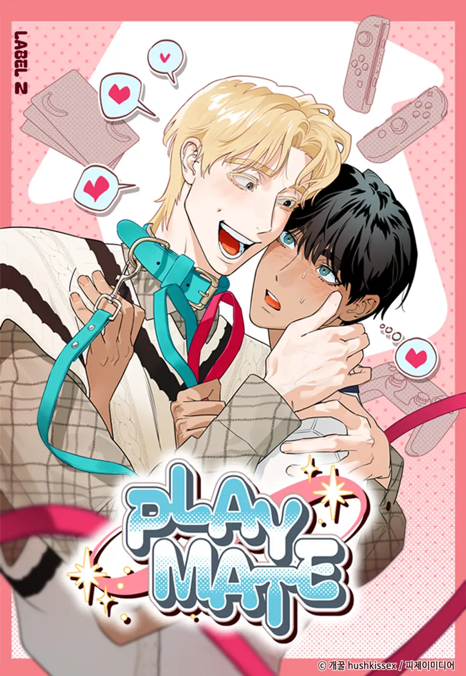 0 Compañero de juego