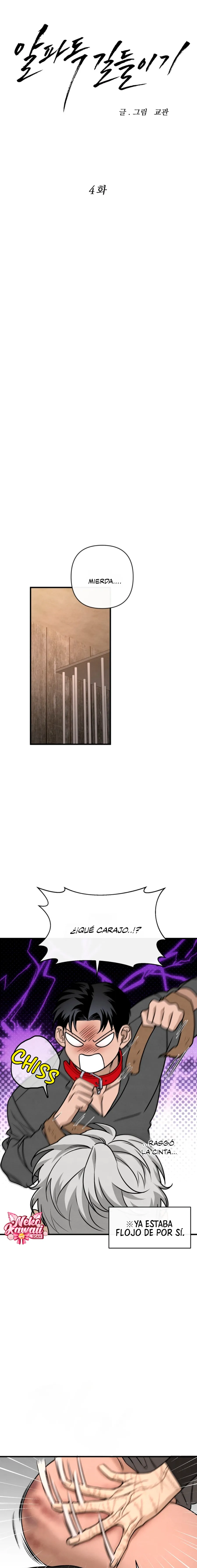 9 Domando al perro alfa