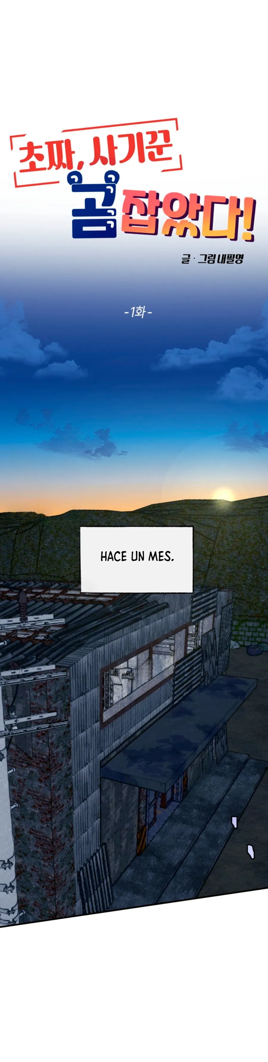 12 ¡El estafador novato atrapó a un oso!